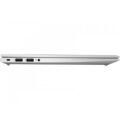 HP EliteBook 840 G8 Intel Core i7 11th Gen, 8GB RAM, 256GB SSD, 14-Inch FHD Laptop - Image 5